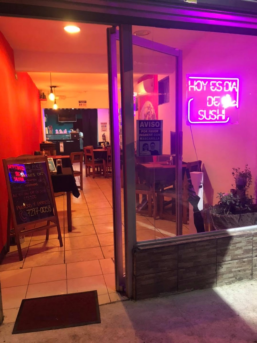 Koi Sushi Place
